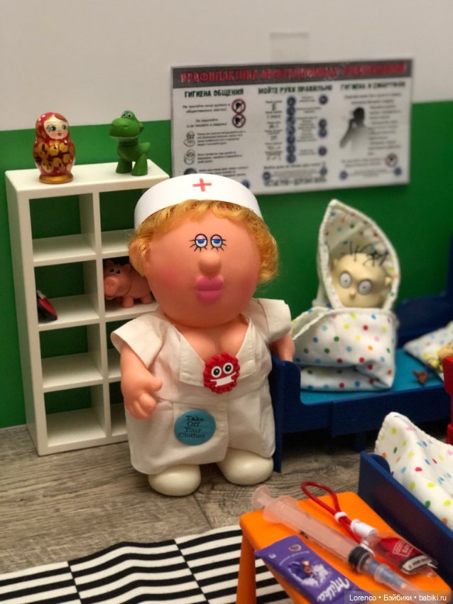 Что с именем/отчеством — Винтажные куклы ГДР (Немки): Бигги (фото 3)