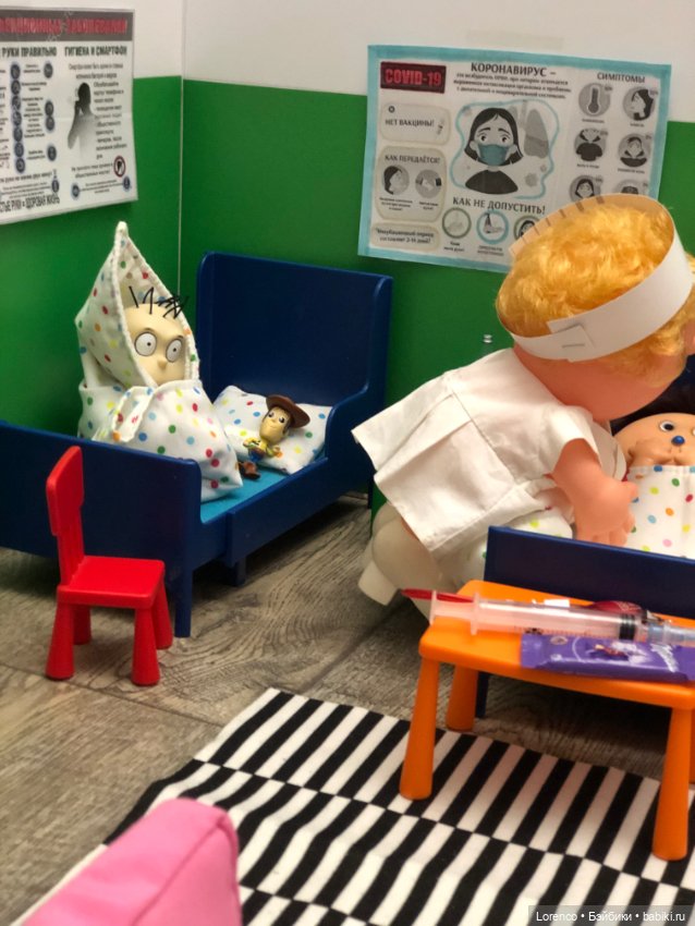 Что с именем/отчеством — Винтажные куклы ГДР (Немки): Бигги (фото 8)