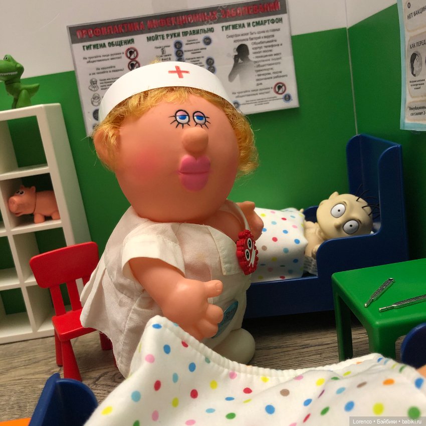 Что с именем/отчеством — Винтажные куклы ГДР (Немки): Бигги