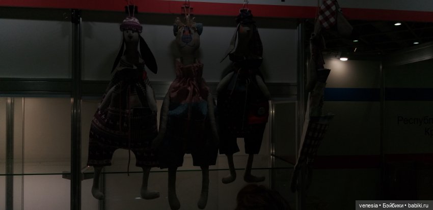 Куклы в экспоцентре на выставке "Ладья"