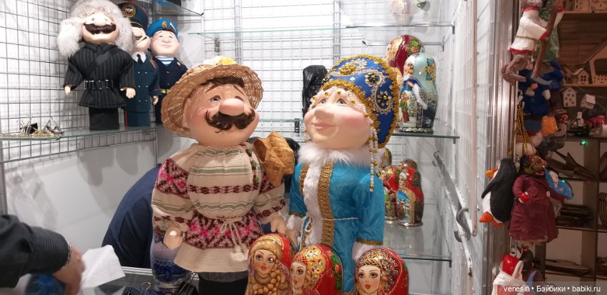 Куклы в экспоцентре на выставке 