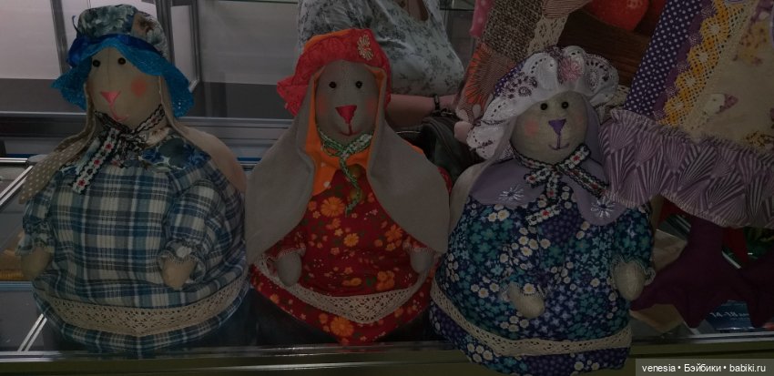 Куклы в экспоцентре на выставке "Ладья"