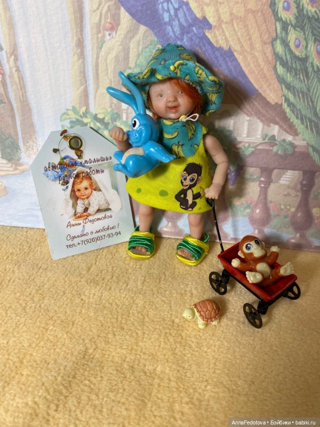 Малыши🤗🥰 — Домашние фото авторских кукол: личные коллекции (фото 7)