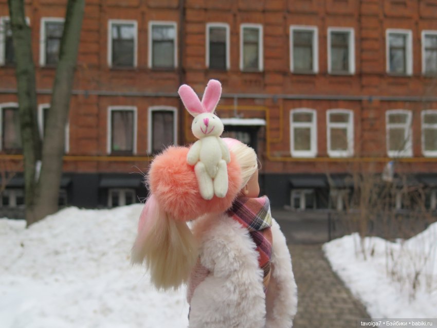 Зима для Кандис-Киры и Галамартовны