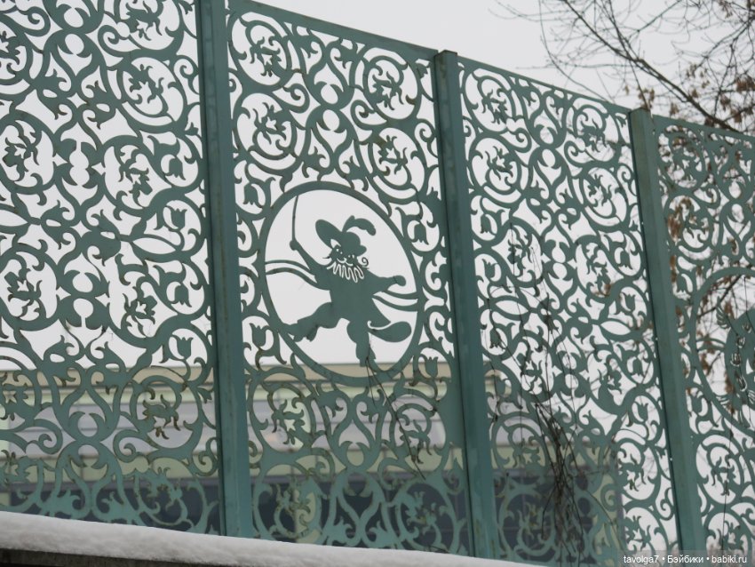 Зима для Кандис-Киры и Галамартовны