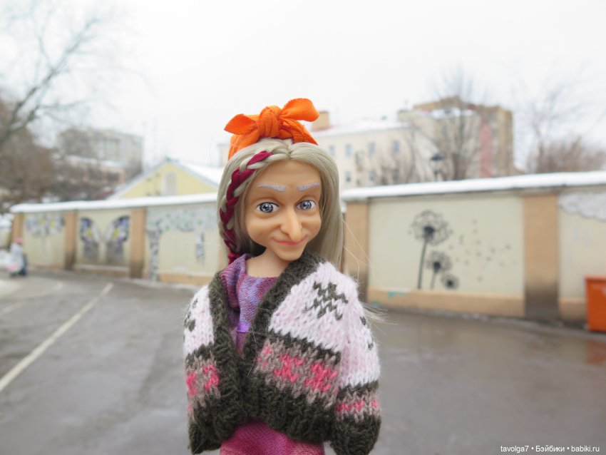 Зима для Кандис-Киры и Галамартовны