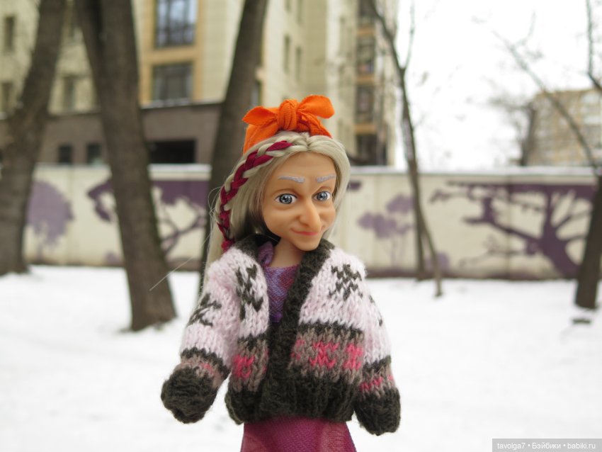 Зима для Кандис-Киры и Галамартовны