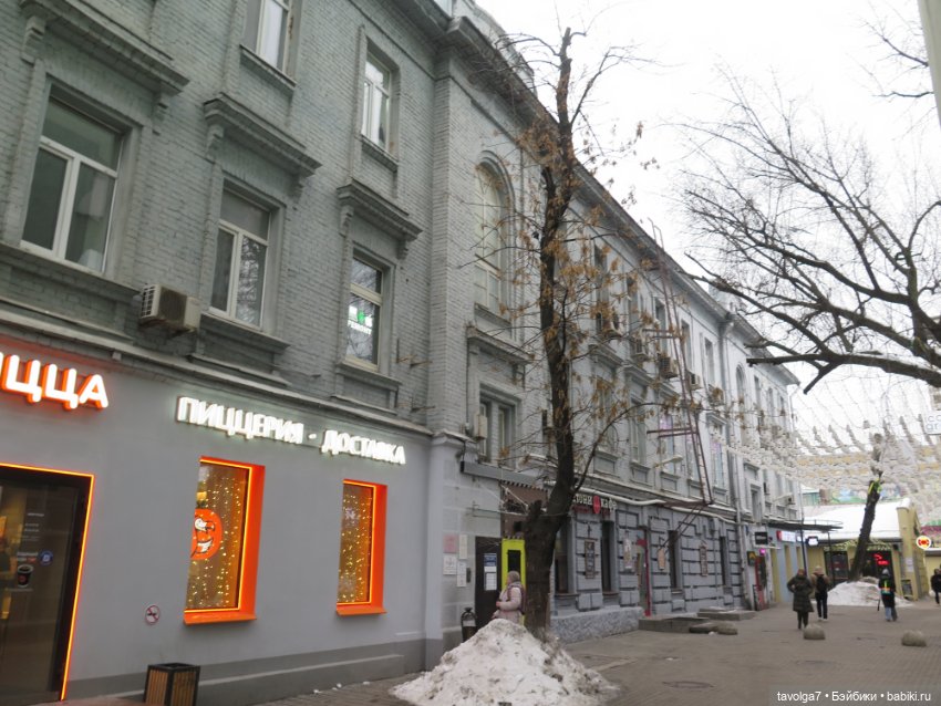 Зима для Кандис-Киры и Галамартовны (фото 2)