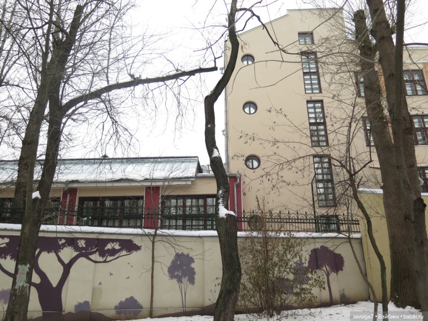 Зима для Кандис-Киры и Галамартовны