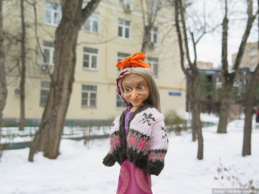 Зима для Кандис-Киры и Галамартовны