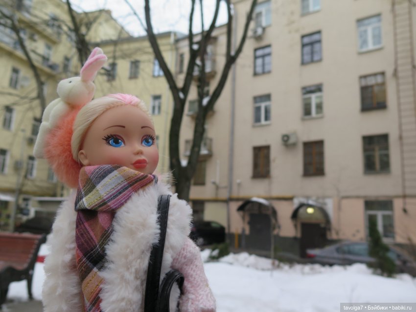 Зима для Кандис-Киры и Галамартовны