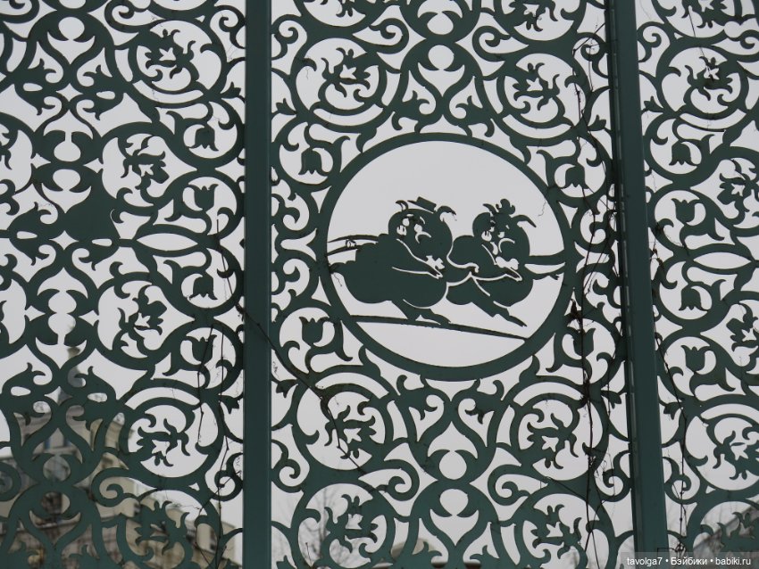 Зима для Кандис-Киры и Галамартовны