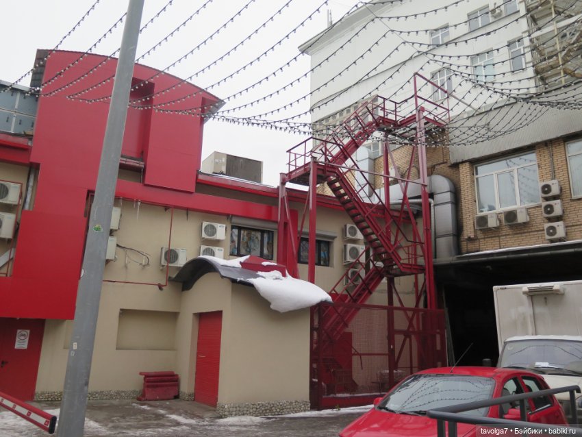 Зима для Кандис-Киры и Галамартовны (фото 5)