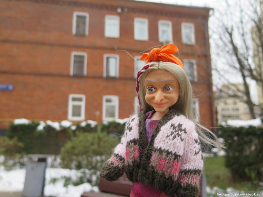 Зима для Кандис-Киры и Галамартовны