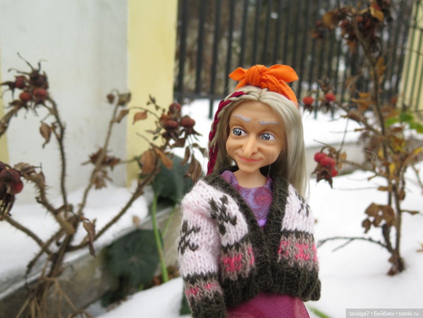 Зима для Кандис-Киры и Галамартовны