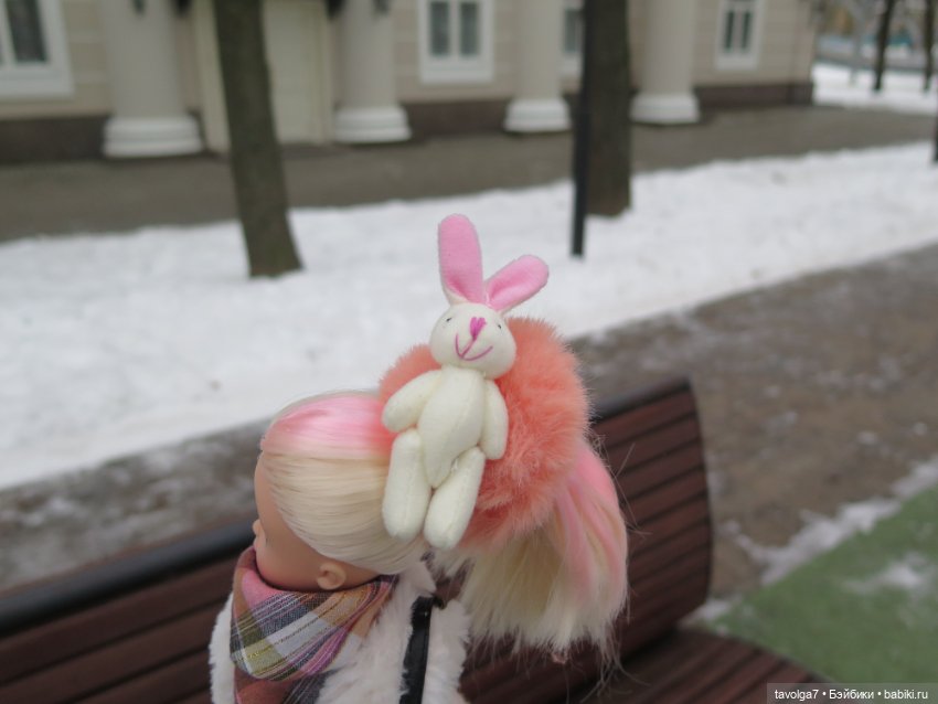 Зима для Кандис-Киры и Галамартовны