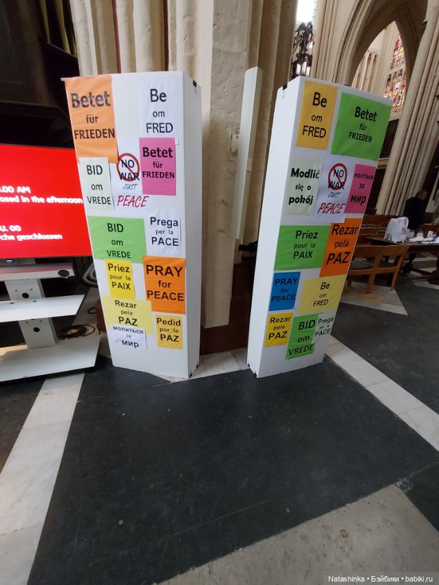 Fashion Dolls 458 — Туризм и путешествия: фотоотчеты из поездок