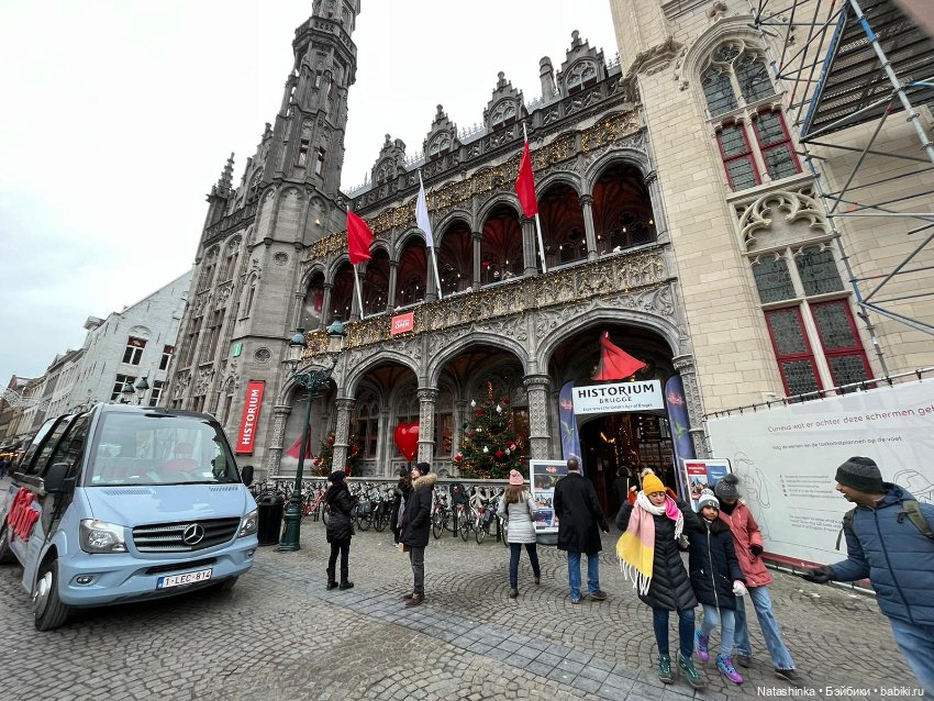 Fashion Dolls 458 — Туризм и путешествия: фотоотчеты из поездок (фото 7)