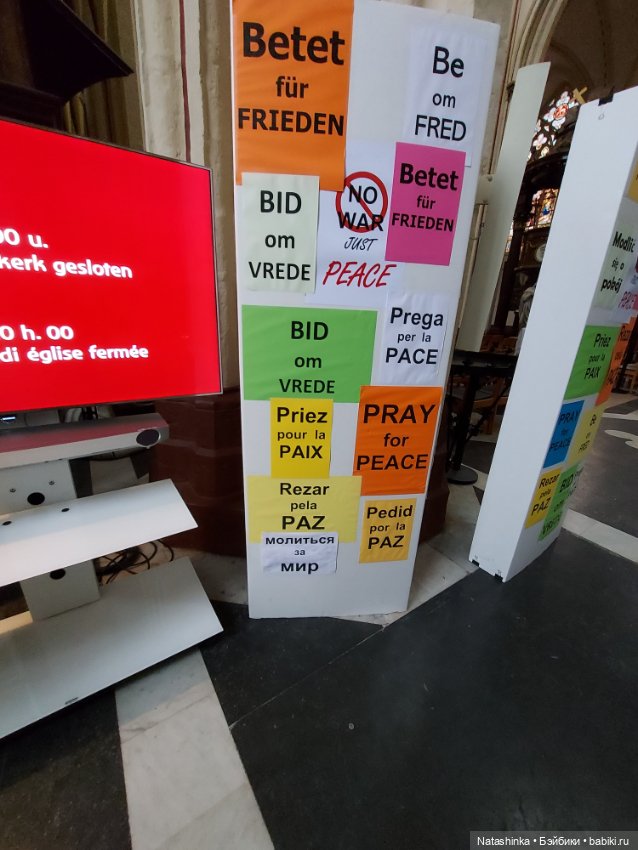 Fashion Dolls 458 — Туризм и путешествия: фотоотчеты из поездок