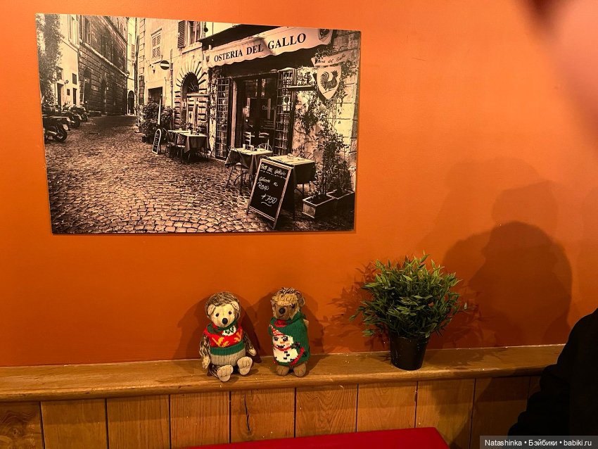 Fashion Dolls 458 — Туризм и путешествия: фотоотчеты из поездок