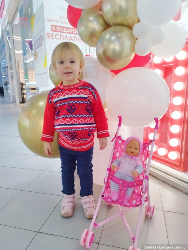 Костюмчик для китайского пупса моей двухлетней внучки