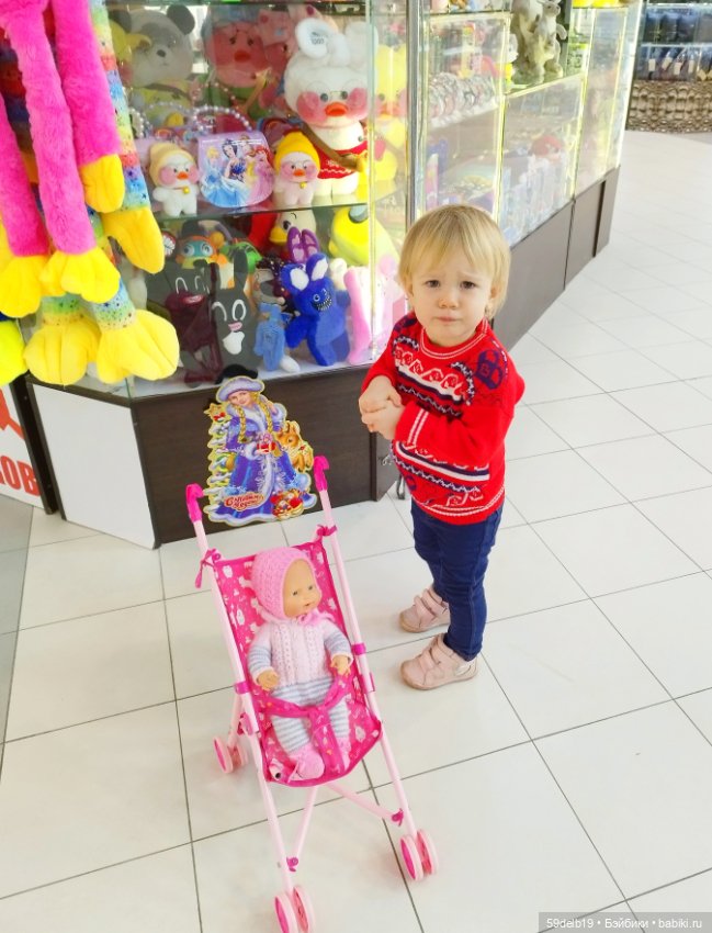Костюмчик для китайского пупса моей двухлетней внучки