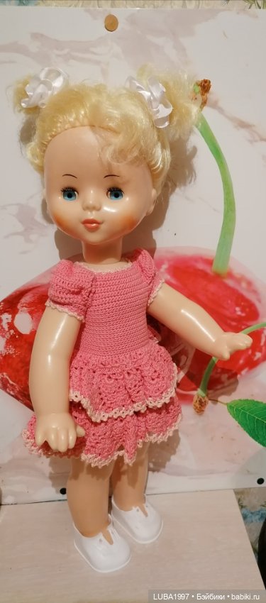 Катюша и Раечка Ворошиловградская фабрика