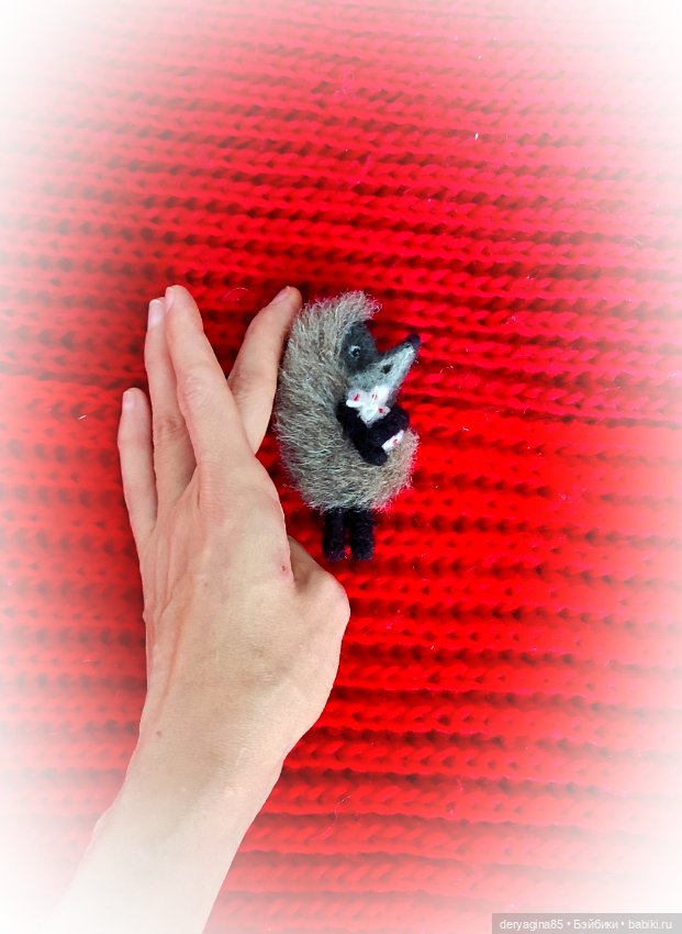 Брошь — Валяные игрушки из шерсти: сухое валяние (фото 5)