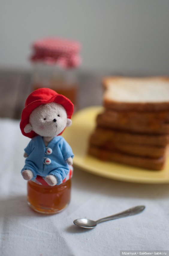 Пожалуйста, позаботьтесь об этом медвежонке