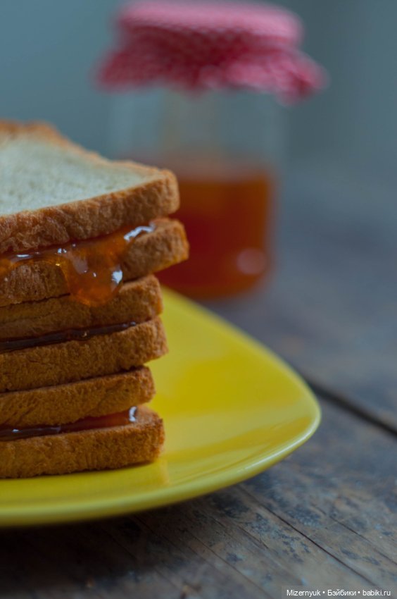 Пожалуйста, позаботьтесь об этом медвежонке