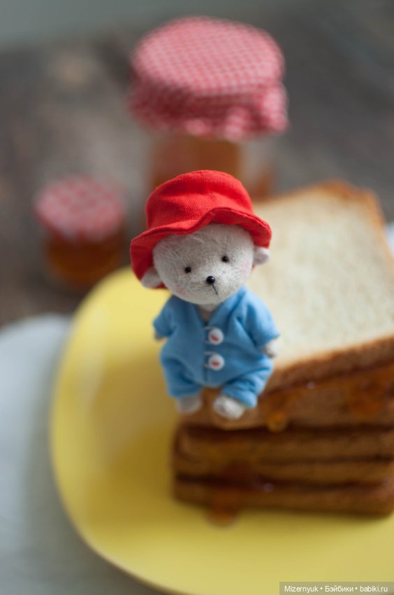 Пожалуйста, позаботьтесь об этом медвежонке