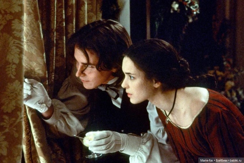 When I read, I dream, часть вторая: Little women (фото 8)