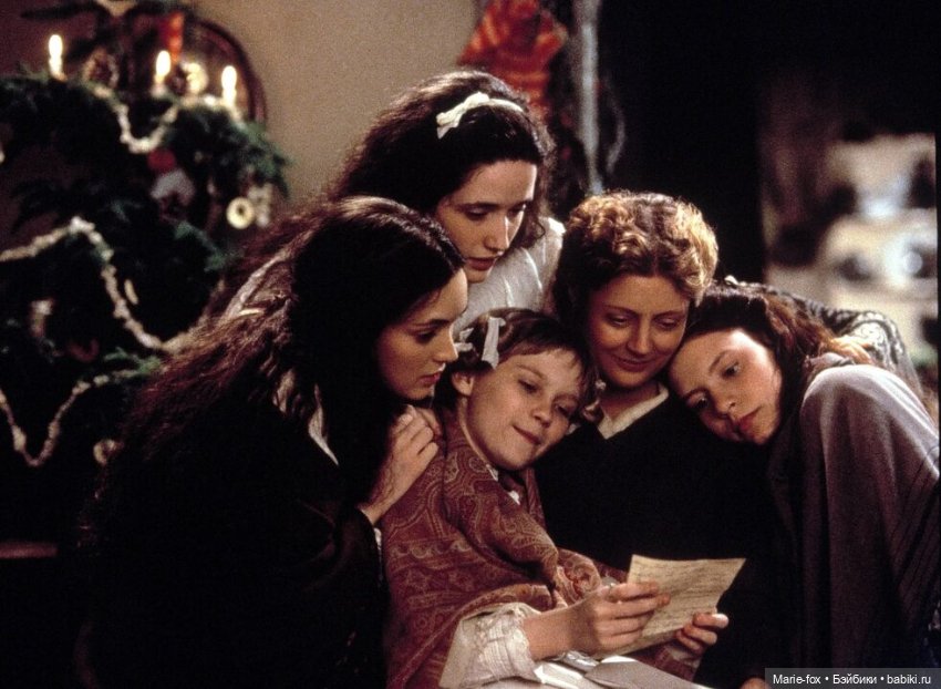 When I read, I dream, часть вторая: Little women