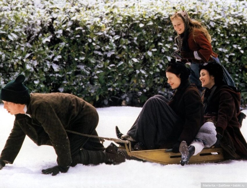 When I read, I dream, часть вторая: Little women