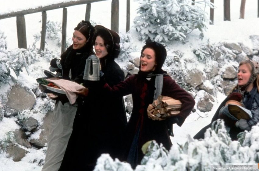 When I read, I dream, часть вторая: Little women (фото 9)