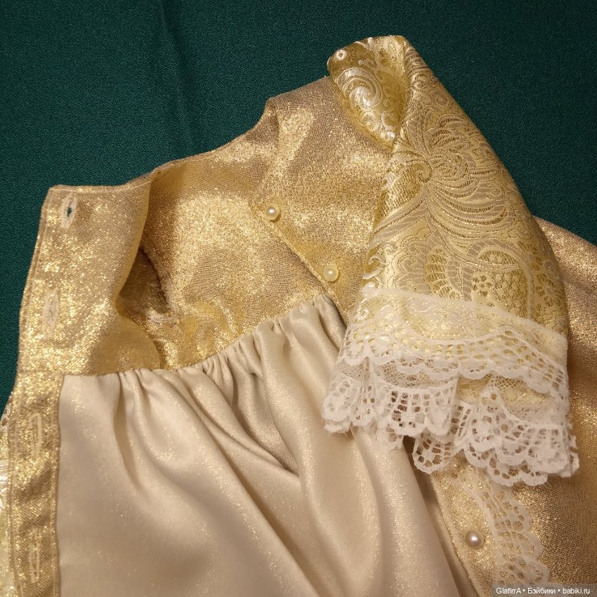 «Во всех ты, душенька, нарядах хороша!..» Царевна морская – рыбка золотая