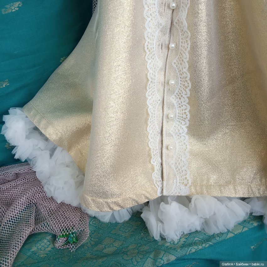 «Во всех ты, душенька, нарядах хороша!..» Царевна морская – рыбка золотая (фото 4)