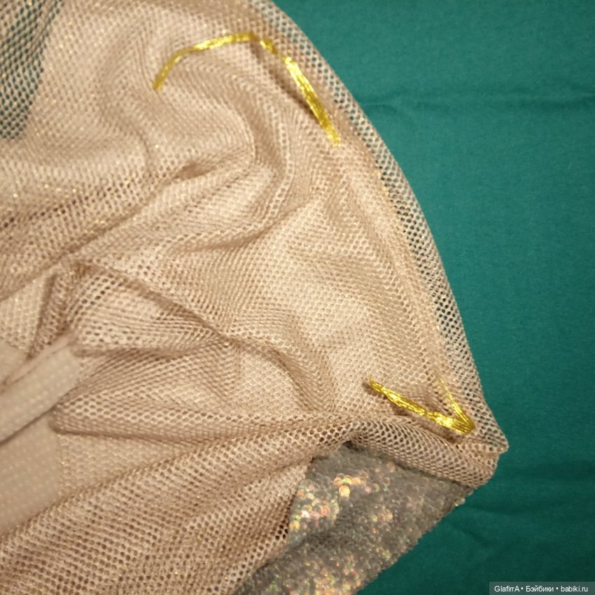 «Во всех ты, душенька, нарядах хороша!..» Царевна морская – рыбка золотая