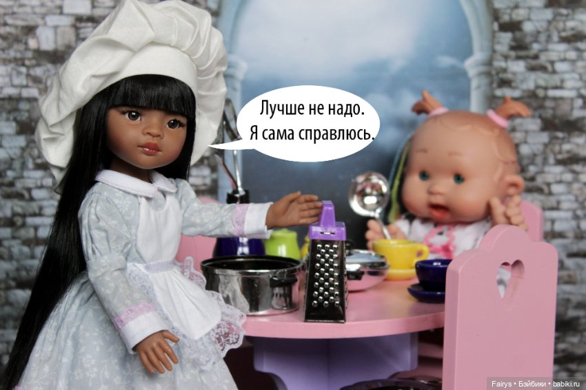 Плохая хозяйка — Куклы Paola Reina (Паола Рейна): новинки (фото 5)