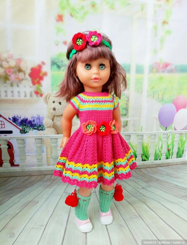 Моя винтажная коллекция кукол