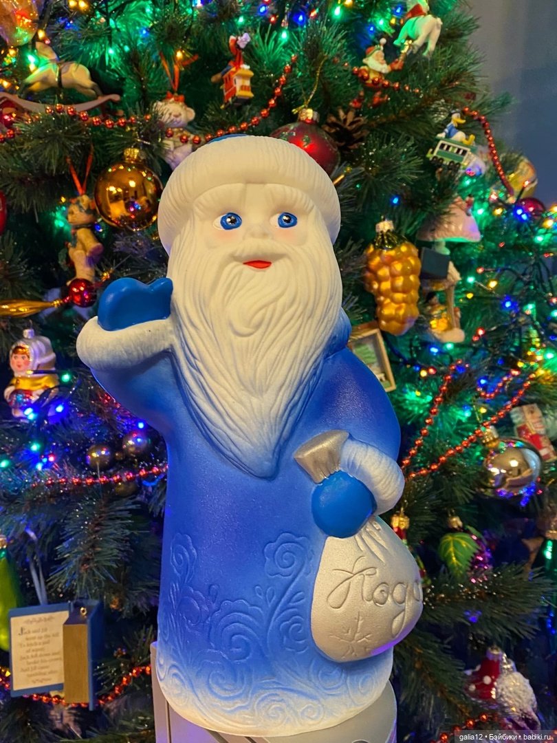 Белорусский Дед Мороз и его компания