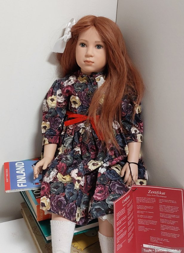 Девочка-осень пришла ко мне зимой (фото 6)