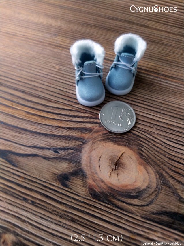 Обувь новогодняя зимняя. Немного бисерного сумасшествия (фото 3)