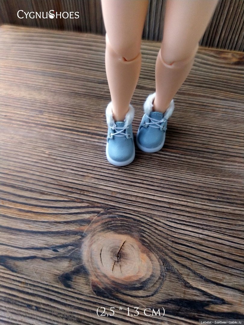 Обувь новогодняя зимняя. Немного бисерного сумасшествия (фото 4)