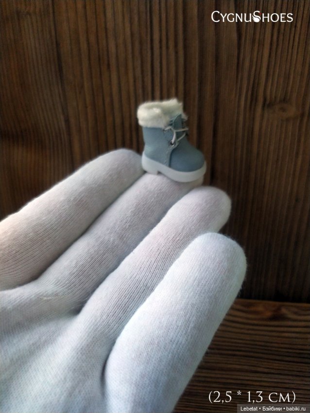 Обувь новогодняя зимняя. Немного бисерного сумасшествия (фото 5)