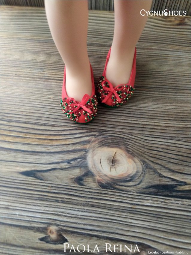 Обувь новогодняя зимняя. Немного бисерного сумасшествия (фото 10)
