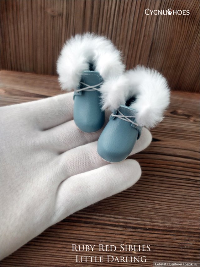 Обувь новогодняя зимняя. Немного бисерного сумасшествия (фото 2)