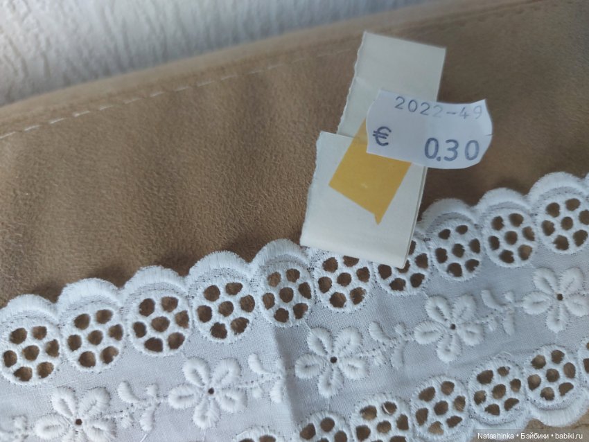 Fashion Dolls 460 — Туризм и путешествия: фотоотчеты из поездок