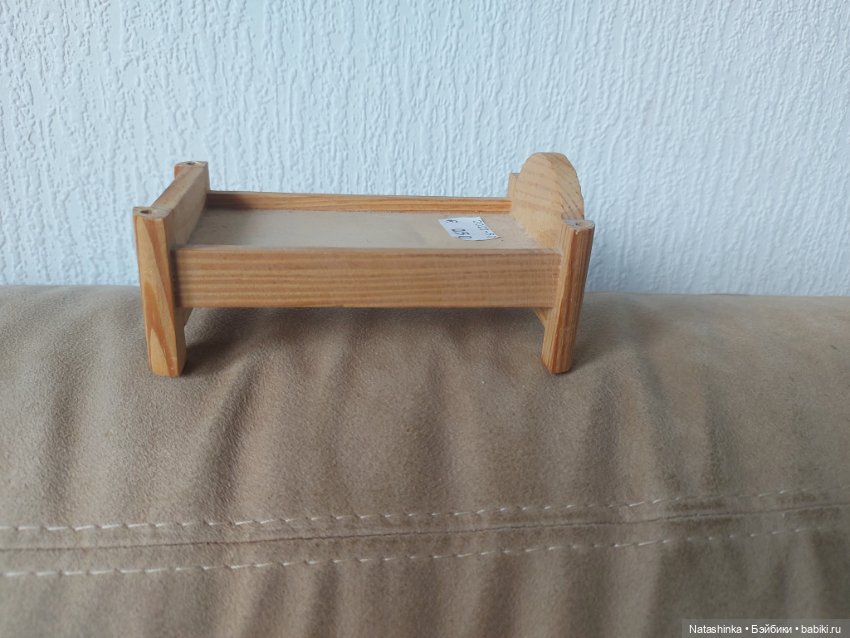 Fashion Dolls 460 — Туризм и путешествия: фотоотчеты из поездок