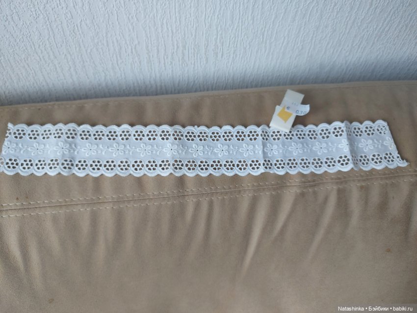 Fashion Dolls 460 — Туризм и путешествия: фотоотчеты из поездок